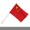 Flag Of China Clipart Image
