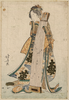 Young Maiden Holding A Zither (koto). Image