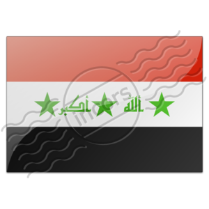 Flag Iraq 7 Image