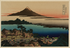[pictorial Envelope For Hokusai S 36 Views Of Mount Fuji Series] 9 Image