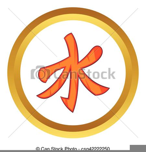 Confucian Clipart Image