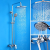 Length Cm Contemporary Chrome Brass Shower Faucet With Air Injection Technology Shower Head Image