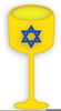 Free Hannukah Clipart Image