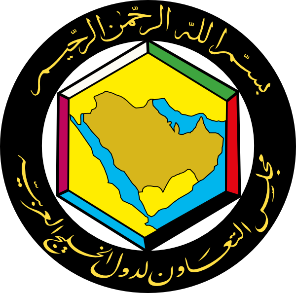 The symbol of the GCC