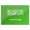 Flag Saudi Arabia 7 Image