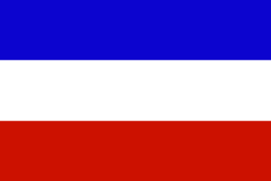 Serbia And Montenegro Clip Art
