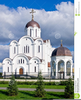 Russian Orthodox Clipart Image