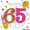 Free Clipart For Birhday Image