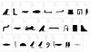 Hieroglyphic Clipart Free Image