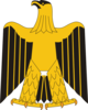 Eagle 6 Clip Art