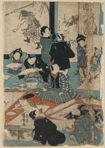 Children In A Painting Class. Image