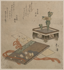 Fukujusō (adonis Plant): Tosa Diary Bookmark. Image