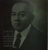 Valeriano Hernandez Pena Image