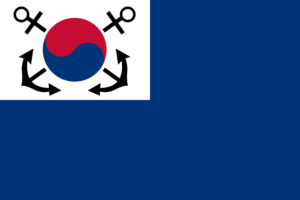 Naval Jack Of South Korea Image