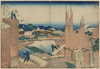 Takekawa In Edo Image