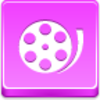 Free Pink Button Multimedia Image