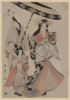 The Lady Yosoi Of Matsuba-ya. Clip Art