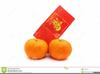 Red Packet Clipart Image