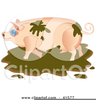 Free Clipart Mud Puddle Image