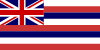 United States - Hawaii Clip Art