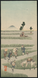 Genre Scene In A Rice Paddy. Image
