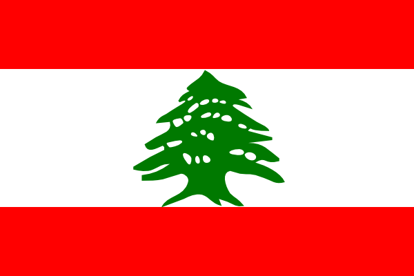 Lebanon Clip Art at Clker.com - vector clip art online, royalty free