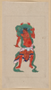 Mythological Buddhist Or Hindu Figure, Full-length, Standing, Facing Front, With Long Green Sash And Flaming Green Halo Behind His Head Image