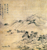Traditional Korean Painting Image
