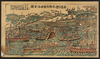[naval Battle Scene - Ships And Small Boats Engaged In Battle In A Bay Near A Fort] Image
