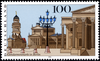 Stamp Gendarmenmarkt (germany) Image