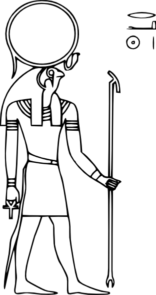 Outline Re Clip Art at Clker.com - vector clip art online, royalty free