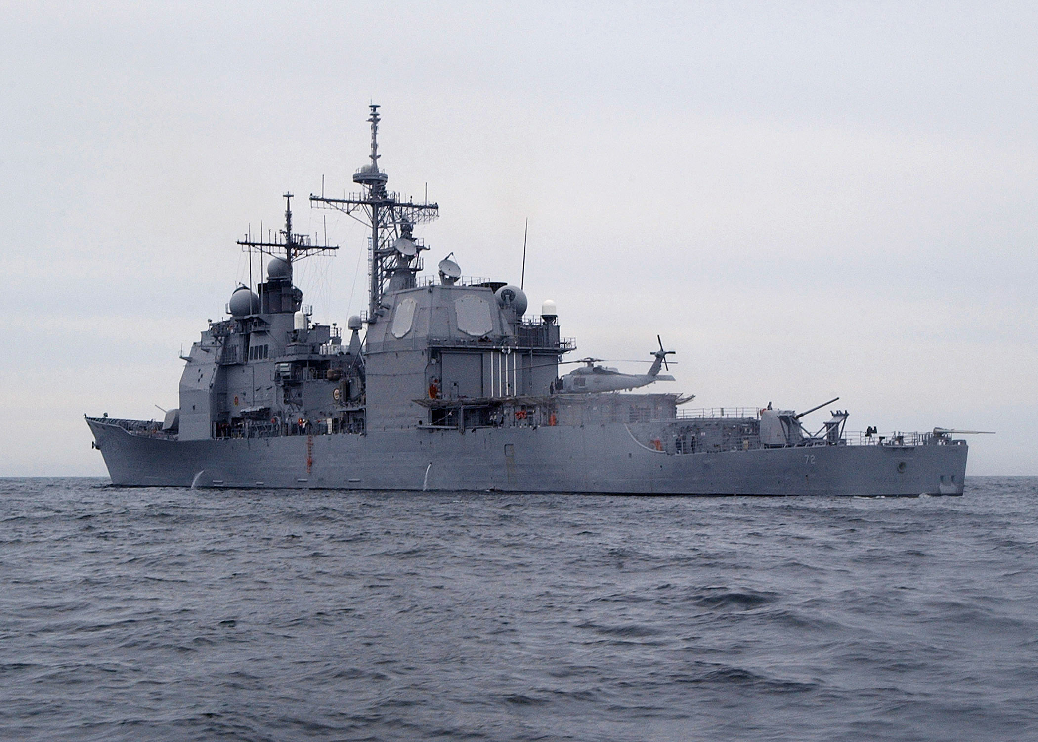 The Aegis Cruiser Uss Vella Gulf (cg 72) | Free Images at Clker.com