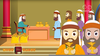 New Testament Clipart Image