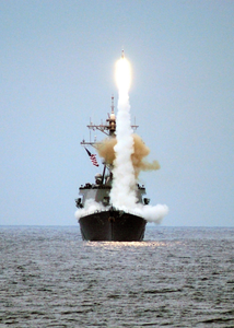 Live Fire Missile Launch Image