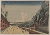 Mount Atago At Shiba Image