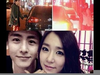 Tiffany Snsd Boyfriend Image