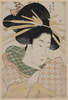 The Lady Shizuka Of Tama-ya. Image