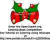 Christmas Bells Clip Art