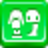 Free Green Button Clothes Image