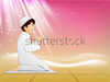 Stock Vector Muslim Kid In Traditional Dress Reading Namaj Islamic Prayer On Shiny Abstract Background Image