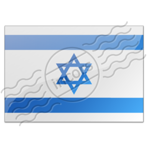 Flag Israel 7 Image