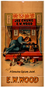 E.w. Wood Image