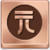 Yuan Coin Icon Image