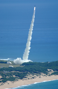 Sm-3 Missile Launch Image