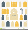 Free Moroccan Clipart Image