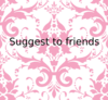 Pink Damask Clip Art