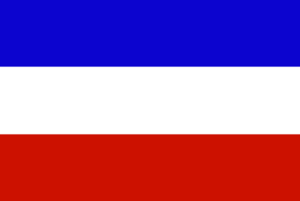 Flag Of Serbia And Montenegro Clip Art at Clker.com - vector clip art ...