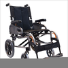 Karma Flexx Wheelchair Image