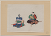 Japanese Men Sitting Image