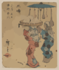 Mishima Clip Art